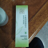 百雀羚（PECHOIN）草本精萃平衡潤澤爽膚水100ML品質(zhì)國貨七夕情人節(jié)禮物 曬單實(shí)拍圖