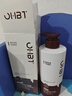 OHBT防脫育發(fā)洗發(fā)水500g生姜洗頭膏固發(fā)去屑防掉斷發(fā)控油金榜第1名 曬單實拍圖