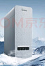 美的（Midea）凈水器家用鮮活零陳水凈水機白澤6年長效RO反滲透廚下式凈水器直飲凈飲機 0阻垢劑 1200G 曬單實拍圖