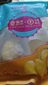 佳沃（joyvio）泰國進口冷凍金枕榴蓮肉凈重888g/袋 單袋裝 冷凍榴蓮 曬單實拍圖