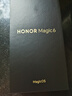 榮耀Magic6 單反級(jí)榮耀鷹眼相機(jī) 榮耀巨犀玻璃 第三代驍龍8 16+512 絨黑色 拍照 長(zhǎng)續(xù)航 5G AI智能手機(jī) 曬單實(shí)拍圖