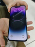 Apple【已驗機】iPhone 蘋(píng)果14Pro二手手機 二手蘋(píng)果 二手5G蘋(píng)果手機【三方屏幕】 蘋(píng)果14Pro  暗夜紫色 128G【國行雙卡+零首付免息】評價(jià)有禮 95新【電池效率100%】 曬單實(shí)拍圖