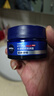妮維雅（NIVEA）男士【王子奇同款】補水保濕水活暢透深潤霜50g*2清爽潤膚面霜 曬單實拍圖
