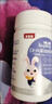 貝因美貝因美dha嬰幼兒藻油dha兒童孕婦專(zhuān)用學(xué)生寶寶營(yíng)養品高含量 1盒裝 曬單實(shí)拍圖