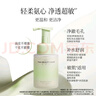 FAN BEAUTY DIARY范冰冰同款嘭嘭柔澈潔面奶泡 敏感肌可用深層清潔保濕補(bǔ)水 柔澈潔面奶泡200ml*2瓶 曬單實(shí)拍圖
