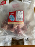 恒都 國產(chǎn)谷飼原切牛腩塊 2斤 偏瘦 肥瘦比1:9 生鮮牛肉 不注水不滾揉 曬單實拍圖
