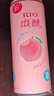 銳澳（RIO）雞尾酒洋酒rio微醺系列果酒預(yù)調(diào)酒330ml多種口味買10罐贈送2罐 熱銷口味白桃白蘭地*5罐+飲料1罐 曬單實拍圖