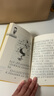 沒(méi)頭腦和不高興 注音版（套裝6冊(cè)）任溶溶幽默兒童文學(xué)創(chuàng)作典藏本 一二年級(jí)小學(xué)生課外閱讀書(shū) 新版 兒童文學(xué) 課外閱讀 閱讀 課外書(shū)暑假作業(yè) 一升二暑假銜接 小升初暑假銜接 曬單實(shí)拍圖