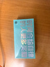 多親（QIN）Qin3ultra 6G+128G 防沉迷學(xué)生手機(jī) 初高中生智能學(xué)習(xí)手機(jī)  4G全網(wǎng)通可管控戒網(wǎng)癮電話 白金色 曬單實(shí)拍圖