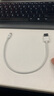 畢亞茲適用于0.3米充電寶便攜充電線(xiàn)蘋(píng)果數據線(xiàn)快充線(xiàn)iPhone14/13/12/11/Xs/XR/SE/8/7ipadAir手機平板 曬單實(shí)拍圖