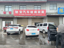 量美（QUANTMAY）量美汽車(chē)貼膜全車(chē)貼膜太陽(yáng)膜隱私玻璃防爆防曬膜隔熱膜前擋車(chē)窗膜 自然色前擋+中黑側后【L1磁控】 曬單實(shí)拍圖