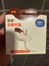 世喜水杯配件（吸管杯蓋） 曬單實(shí)拍圖