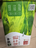 蒙牛全脂純牛奶200ml*24盒 整箱牛奶 送禮盒裝 部分地區5月產(chǎn) 曬單實(shí)拍圖
