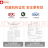 ELMEX歐洲進口艾美適兒童牙膏0-12歲寶寶少兒黑黃牙漬蛀牙齲齒含氟 50mlx2支裝 0~6歲專用 曬單實拍圖