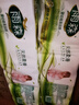 雨森（YUSEN）無芯卷紙?zhí)烊蝗峄?層125g*18卷2提36卷9斤衛(wèi)生紙巾家用廁紙擦手紙 曬單實拍圖