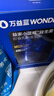 萬益藍(lán)WonderLab 小藍(lán)瓶益生菌180瓶4.0 調(diào)理益生菌腸胃消化粉 脾胃虛弱 曬單實(shí)拍圖
