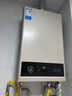 美的（Midea）16升燃氣熱水器天然氣【一廚兩衛】【國補立減15%】家用智能變頻恒溫節能低水壓?jiǎn)?dòng)JSQ30-HWA Pro 曬單實(shí)拍圖
