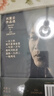 劉震云作品選 全6冊  茅盾文學(xué)獎(jiǎng)獲得者劉震云經(jīng)典作品 一日三秋 一句頂一萬句等 文學(xué)小說 曬單實(shí)拍圖