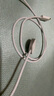 Apple/蘋果 Apple Watch磁力編織充電線轉USB-C-1米 蘋果手表充電線磁吸充電線 適用于24年新Watch 曬單實拍圖