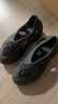 阿迪達(dá)斯Yeezyfoam黑武士夏日清涼椰子男女運(yùn)動(dòng)洞洞鞋IG5349 44.5 曬單實(shí)拍圖