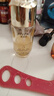 美顏坊玻尿酸精華液抗皺緊致精華抗衰老緊致補(bǔ)水男去皺紋法令抬頭紋 曬單實(shí)拍圖