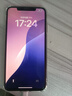 【第三方屏幕】Apple iPhone XS MAX 蘋果xsmax 蘋果xs 全網(wǎng)通 二手蘋果手機 XSM-金色【第三方屏幕】 256G【可選電池100+豪華大禮包】95精選靚機 曬單實拍圖