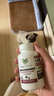 VETRISCIENCE寵物輔酶q10狗狗貓咪寵物大師心臟保健品q-10軟膠囊 基礎(chǔ)款100粒*2瓶 曬單實(shí)拍圖