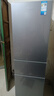 美的（Midea）220升三門(mén)三溫租房家用客廳宿舍小型冰箱三開(kāi)門(mén)節(jié)能省電低音運(yùn)行以舊換新BCD-220TM【國(guó)家補(bǔ)貼】 曬單實(shí)拍圖