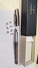 派克（PARKER）鋼筆微瑕3折特價(jià)自用超高性?xún)r(jià)比商務(wù)簽字筆墨水筆瑕疵處理 都市簡(jiǎn)影白夾墨水筆-全新4.5折 曬單實(shí)拍圖