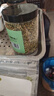 福東海 荷葉茶200克 純荷葉粒 搭中藥材干荷葉片刮泡水山楂油養(yǎng)生茶 曬單實(shí)拍圖