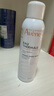 雅漾（Avene）舒泉調(diào)理噴霧150ML 定妝補(bǔ)水保濕 爽膚水化妝水 護(hù)膚中噴禮物 曬單實(shí)拍圖