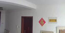 驅動者智能攝像頭家用攝像頭語音手機遠程監(jiān)控器帶夜視全景360度無死角 【單鏡頭 超清全彩版】 廣角(監(jiān)控距離3-8米) 曬單實拍圖