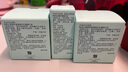 雅詩蘭黛智妍膠原乳霜款面霜75ml淡紋緊致護(hù)膚品化妝品禮盒七夕情人節(jié)禮物 曬單實(shí)拍圖