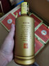 茅臺(tái)王子酒 醬香經(jīng)典 2瓶  貴州茅臺(tái) 53°度500ml 醬香型白酒 整箱6瓶 醬香經(jīng)典丨53度500mL6瓶整箱 京選名酒丨年份隨機(jī)丨支持開票 曬單實(shí)拍圖