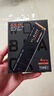 西部數(shù)據(jù)（WD）SSD固態(tài)硬盤 M.2接口 SN850X PCIe4.0 游戲電競電腦擴(kuò)展硬盤 AI電腦配件 SN850X | 1TB 曬單實(shí)拍圖
