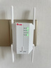 小霸王AX306 家用WiFi信號(hào)放大器300M無(wú)線(xiàn)中繼器擴(kuò)展器路由器無(wú)線(xiàn)信號(hào)增強(qiáng)器 曬單實(shí)拍圖