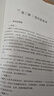 粉筆事業(yè)編2025醫療衛生系統招聘事業(yè)單位考試題庫臨床醫學(xué)專(zhuān)業(yè)知識1000題臨床醫學(xué)事業(yè)編考試真題模擬題云南江蘇內蒙古山東安徽湖北廣東廣西 臨床醫學(xué)專(zhuān)業(yè)知識1000題+醫學(xué)基礎知識1000題 曬單實(shí)拍圖