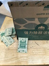 山山活性炭7kg除甲醛異味新房去吸味甲醛清除劑除味活性炭除甲醛碳包 曬單實(shí)拍圖