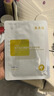 敷爾佳【成毅同款】沙漠植物保濕修護貼肌膚補水保濕面膜 25g*5片/盒 曬單實拍圖
