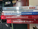 鴻蒙操作系統(tǒng)設(shè)計(jì)原理與架構(gòu) 曬單實(shí)拍圖