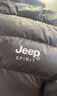 JEEP SPIRIT吉普七夕情人節(jié)禮物輕薄羽絨服男冬季外套男保暖簡約羽絨襖子休閑 曬單實拍圖