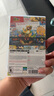 任天堂Switch游戲卡帶 NS游戲軟件 全新海外版 馬里奧3D世界+狂怒世界 庫巴之怒 曬單實(shí)拍圖