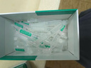 【自主產(chǎn)品】玻尿酸水潤(rùn)次拋精華液補(bǔ)水保濕面部次拋1.5ml*30支 玻尿酸鈉水潤(rùn)次拋精華液 1.5ml 曬單實(shí)拍圖