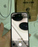Apple/蘋(píng)果 iPhone 16 (A3288) 128GB 黑色 MYEV3CH/A【企業(yè)會(huì)員專(zhuān)享】 曬單實(shí)拍圖