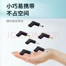CYType-C母轉DC 3.5 4.0 4.8 5.5充電轉接頭PD誘騙USB-C母對5.5*2.1mm公12V3a轉接頭 4.0*1.7mm DC12V 曬單實(shí)拍圖