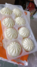 巴比 鮮汁肉包70g*16只 共1120g包子兒童早餐 面點 生鮮 速凍食品 曬單實拍圖