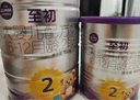 至初（A2）a2至初 嬰幼兒奶粉 乳鐵蛋白配方奶粉 新西蘭源乳 2段 [新客注冊398下單送400g] 1罐 曬單實(shí)拍圖