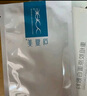 可復(fù)美膠原棒2.0重組膠原蛋白肌御修護(hù)次拋精華液30支修護(hù)舒緩保濕滋養(yǎng) 曬單實拍圖