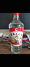 桂林三花酒 52度國(guó)標(biāo)米香型白酒整箱裝 廣西桂林特產(chǎn)節(jié)日送禮純糧食酒 52度 450mL 6瓶 【原箱發(fā)貨】 曬單實(shí)拍圖