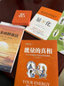 【正版包郵】能量的真相 顯化  圣多納釋放法 關(guān)于生命能量運(yùn)作和提升的底層邏輯 卡比爾賈菲 麗塔瑪戴維森 等著 圣多納釋放法 北京科學(xué)技術(shù)出版社 新華書店旗艦店大眾心理學(xué)圖書書籍 【3冊】能量的真相  曬單實(shí)拍圖